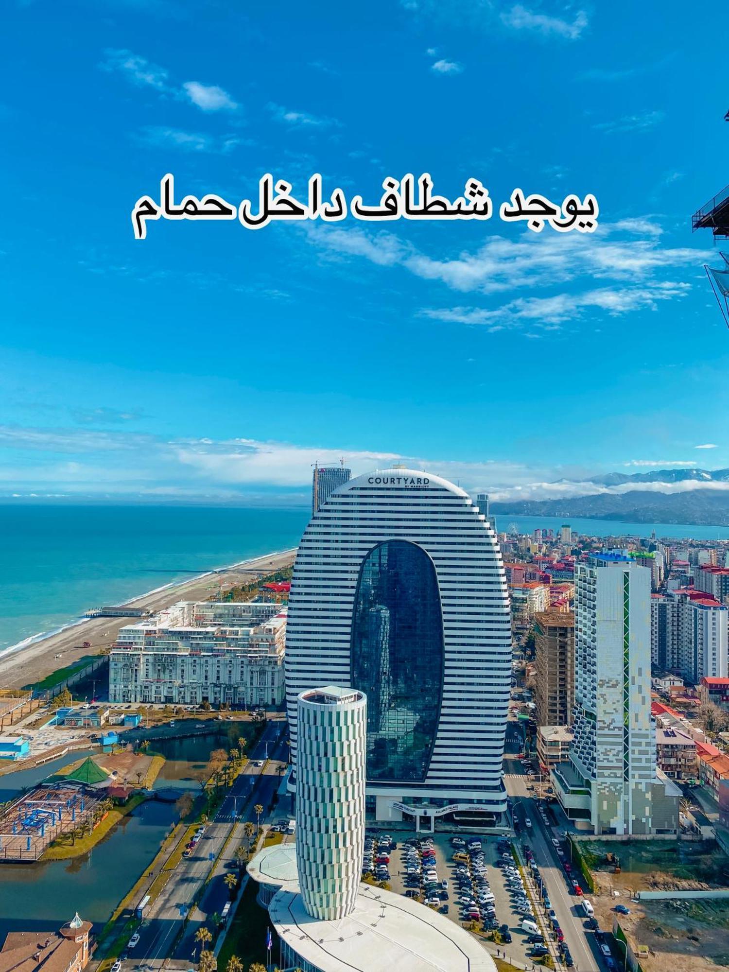 ホテル Batumi High View エクステリア 写真